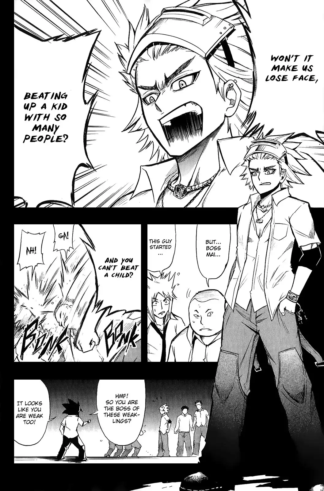 Black Dog Chapter 14 30